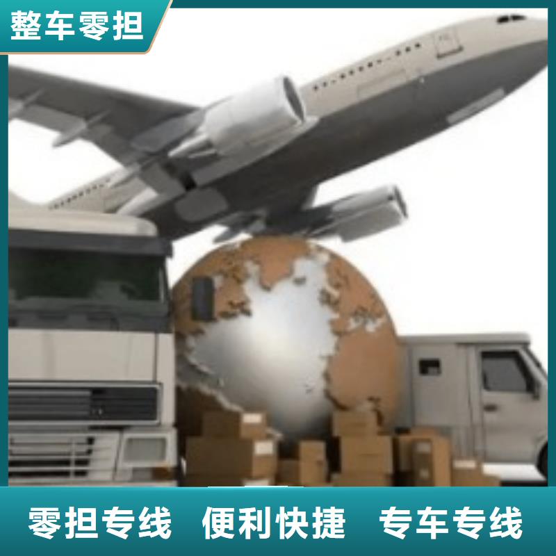 韶关【ups快递】_【国际快递】当日发车