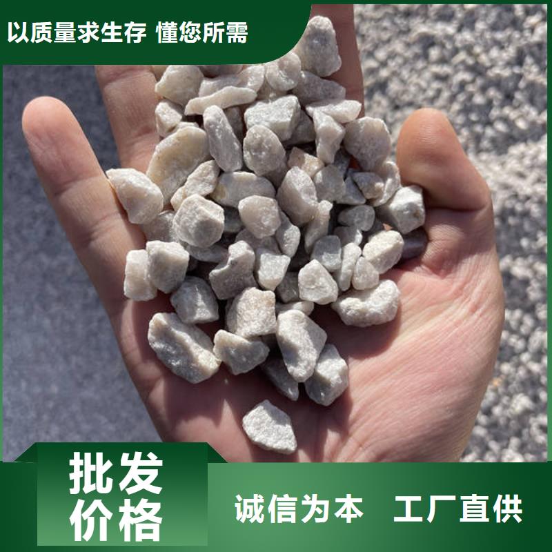 石英砂_无烟煤滤料质量检测质量无忧