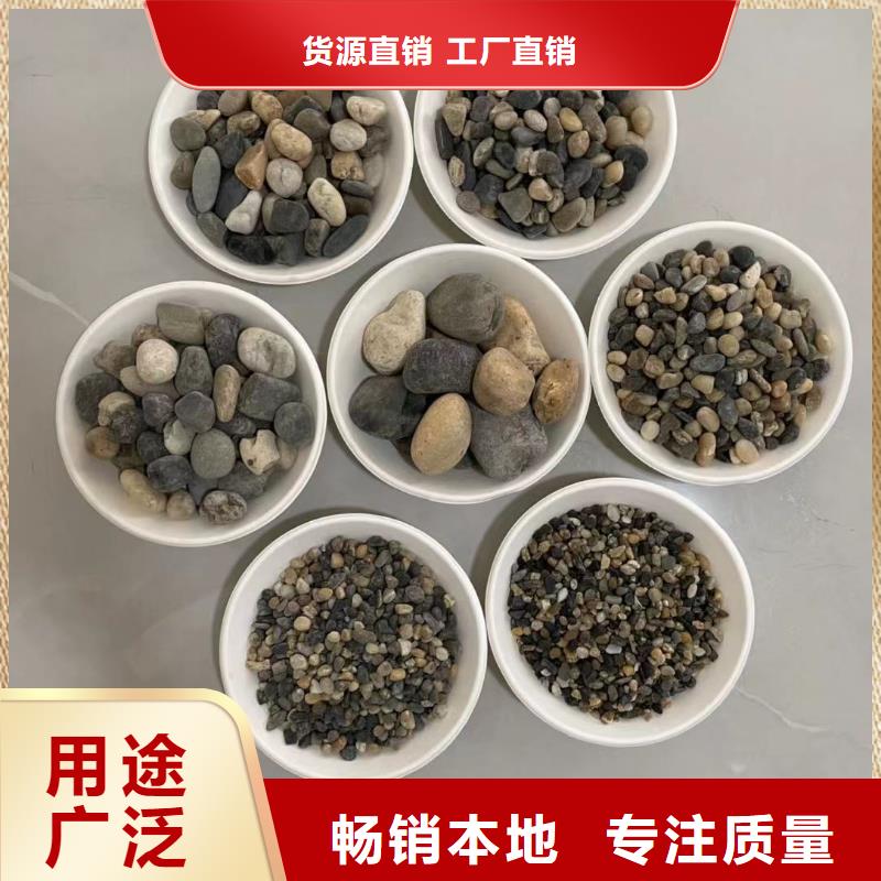 石英砂承诺守信质量优选