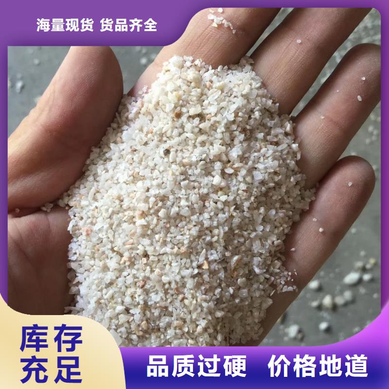 石英砂食品级硅藻土根据要求定制{当地}服务商