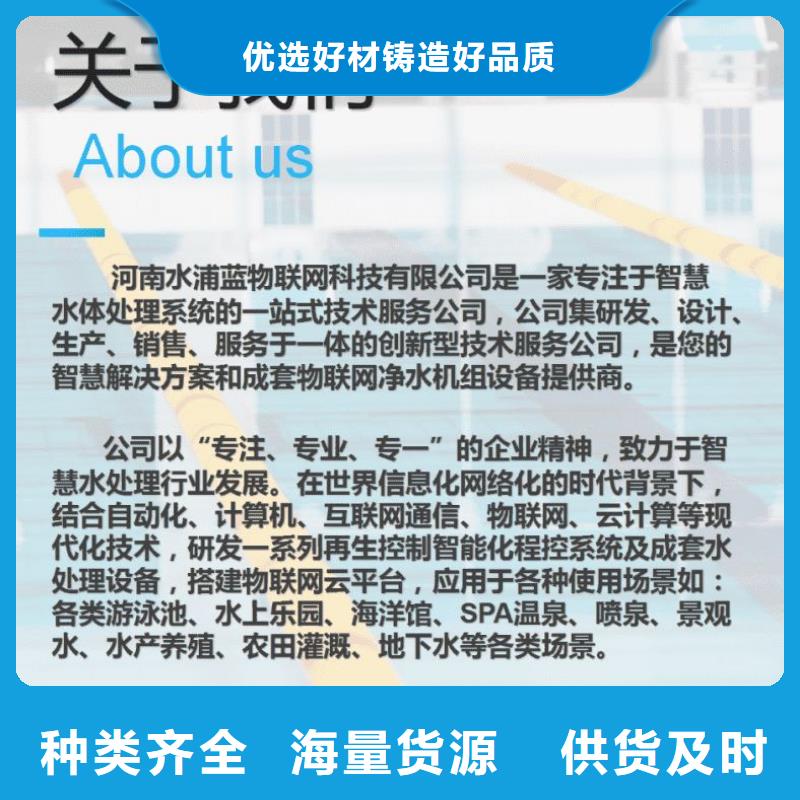 珍珠巖過濾器易縣高精度設備渠道商同城制造商