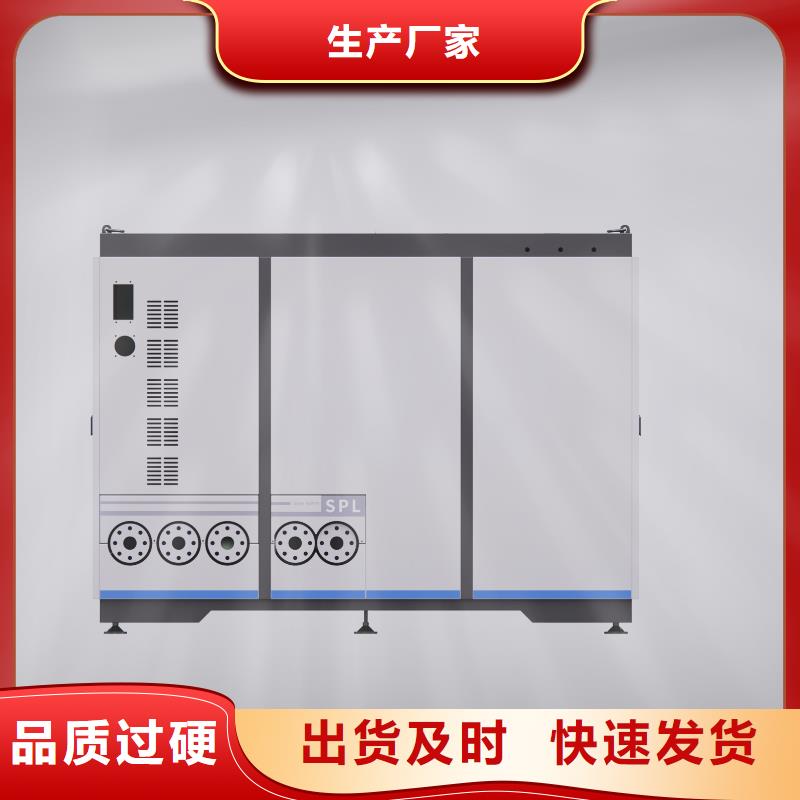 泳池

珍珠巖循環再生水處理器出廠價