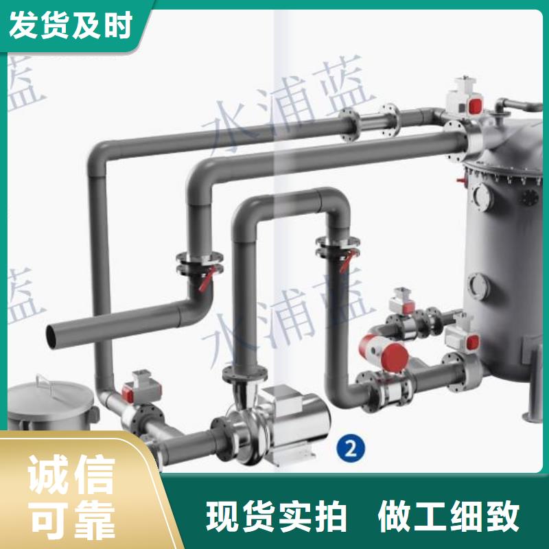 博愛再生過濾器硅藻土廠家精工細作品質優良