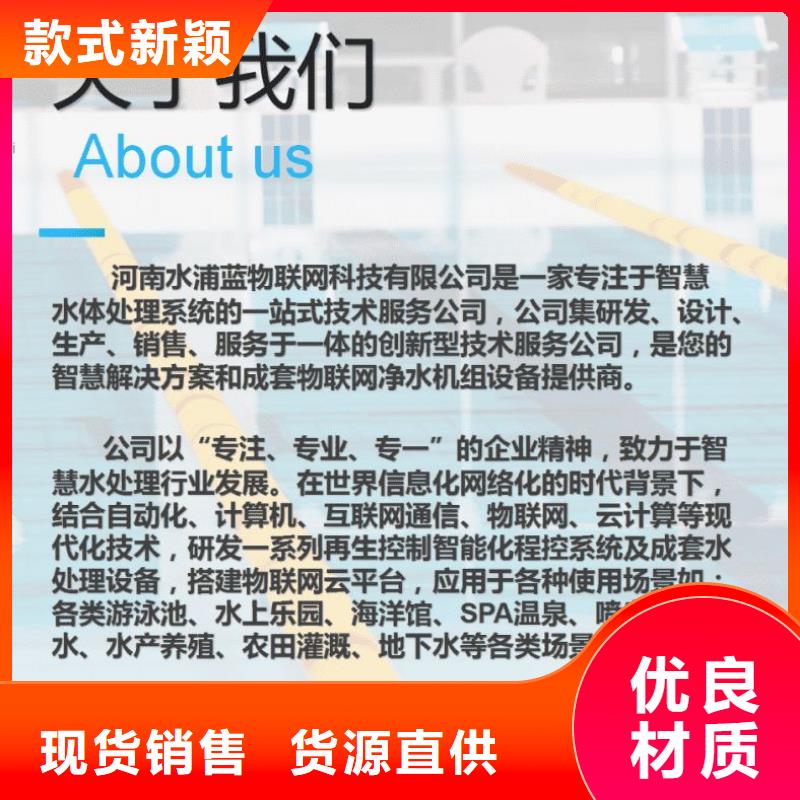 珍珠岩循环再生水处理器
珍珠岩动态膜过滤器温泉


厂家

设备一周内发货