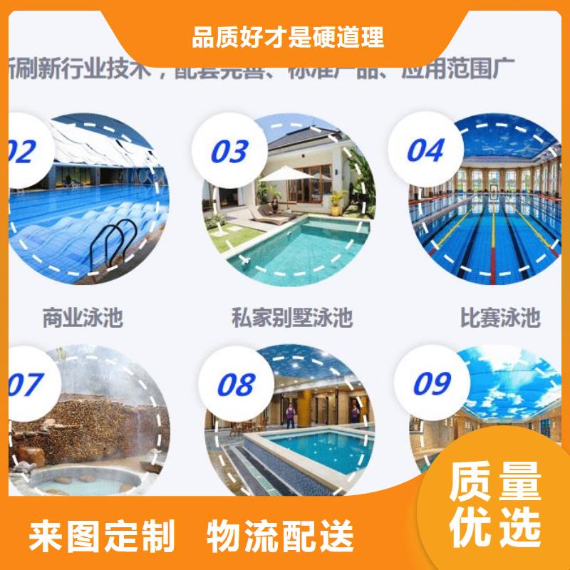 珍珠巖循環(huán)再生水處理器
珍珠巖動態(tài)膜過濾器國標(biāo)泳池設(shè)備廠家按需定制真材實料