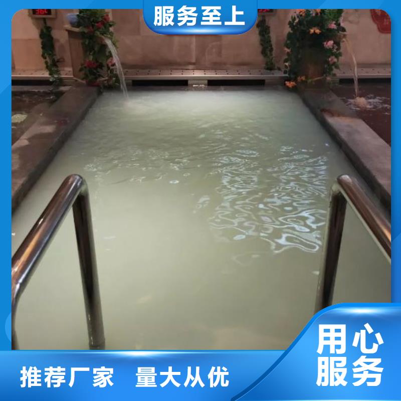 
珍珠巖循環再生水處理器
珍珠巖動態膜過濾器
半標泳池
渠道商專心專注專業