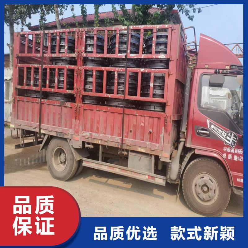 广受好评市政供水球墨井盖厂家快捷物流
