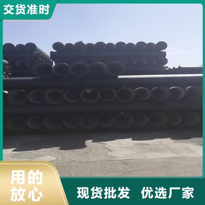 球墨铸铁管重型球墨铸铁井盖精选厂家好货厂家直销