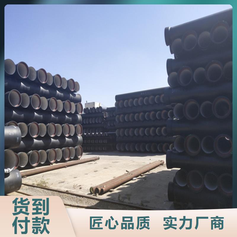 球墨鑄鐵管球墨鑄鐵篦子匠心工藝當地制造商
