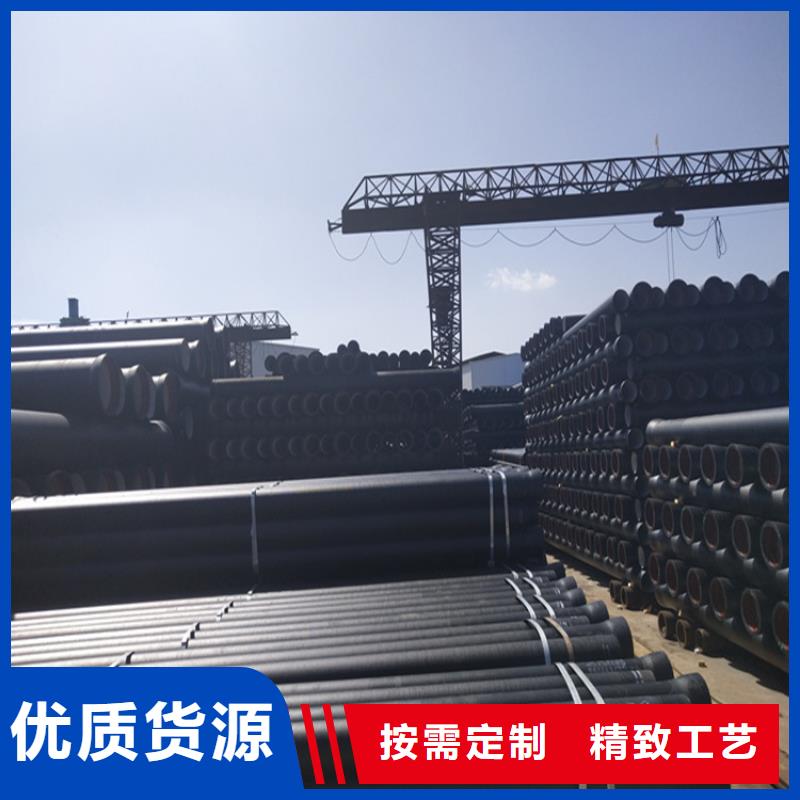 价格合理的国标DN400球墨铸铁管经销商制造厂家