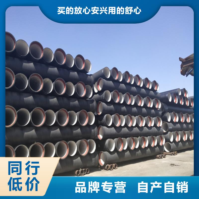 球墨鑄鐵管圓形球墨鑄鐵井蓋歡迎來電詢價一站式采購商