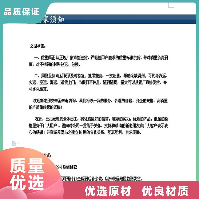 太和縣國標k9球墨鑄鐵管按需定制本地品牌
