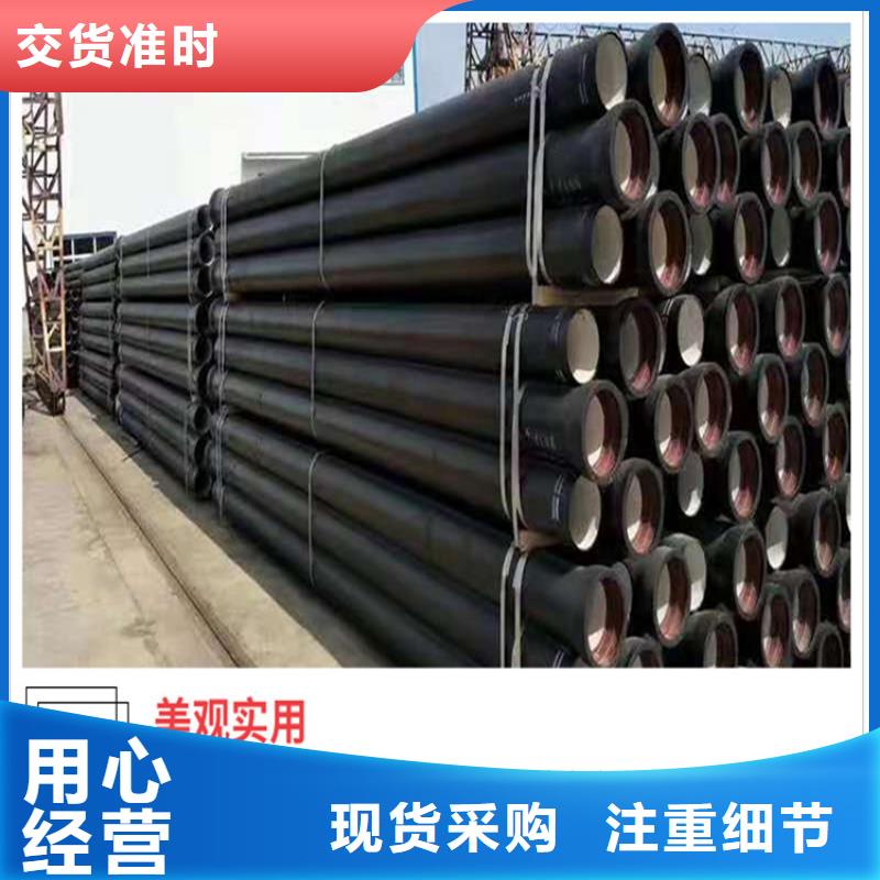 【圖】承插式球墨鑄鐵管批發專注細節使用放心