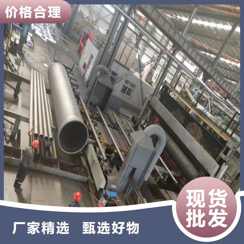 辰溪縣國標(biāo)k9球墨鑄鐵管按需定制當(dāng)?shù)貜S家