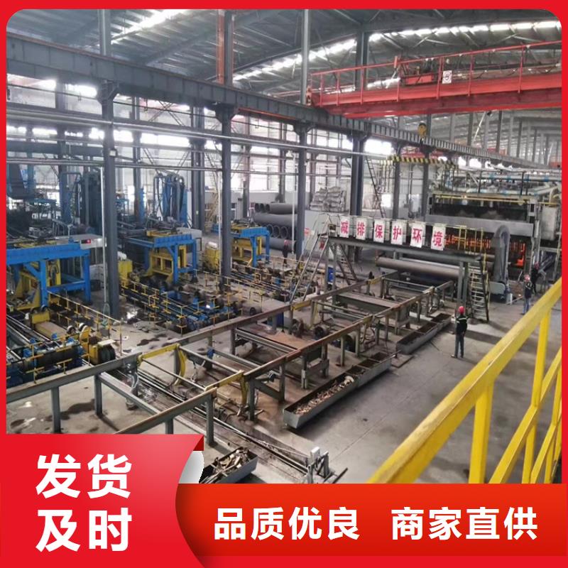 洪江市球墨鑄鐵管廠家直銷現(xiàn)貨供應(yīng)