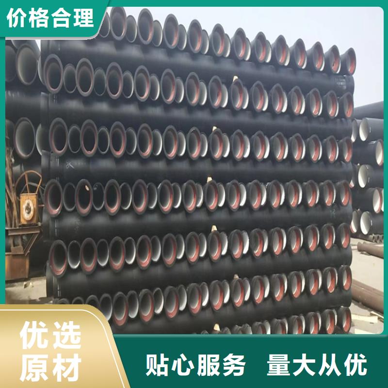 球墨鑄鐵管,六防帶鎖圓井蓋實力派廠家源頭工廠量大優惠