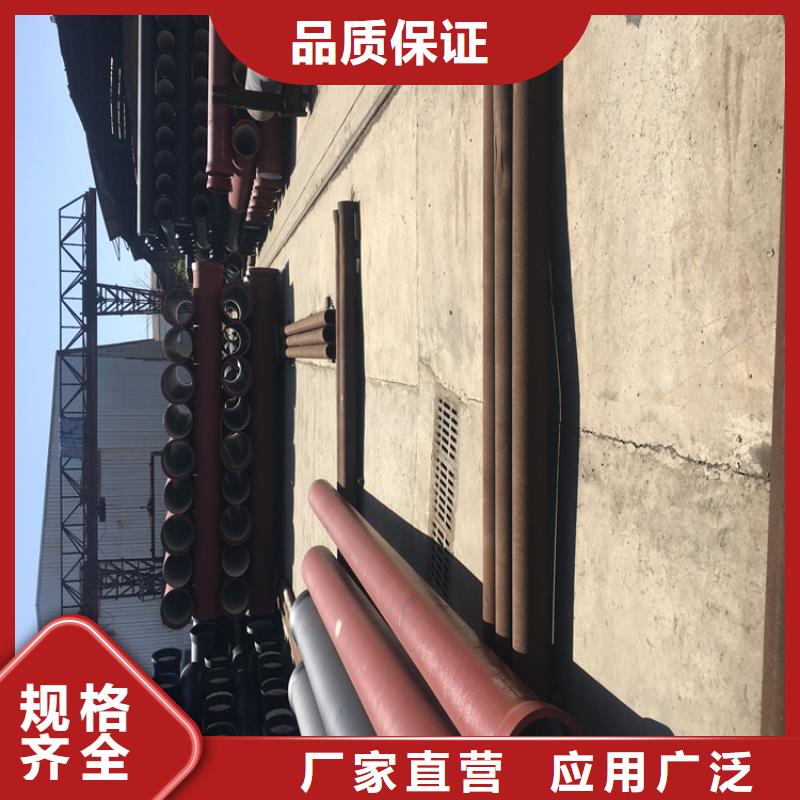 球墨鑄鐵管 球墨鑄鐵雙層篦子讓利客戶同城服務商