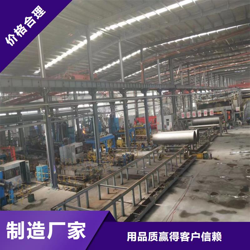 離心球墨鑄鐵管廠家訂制廠家型號(hào)齊全