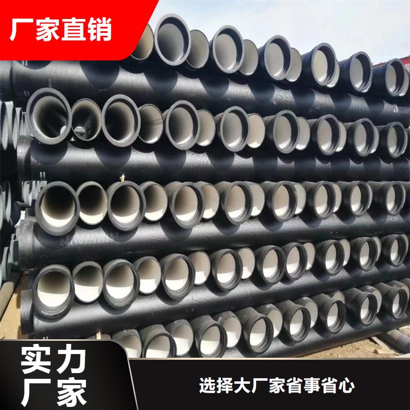 球墨鑄鐵管【雙層球墨鑄鐵井蓋】常年供應多年實力廠家