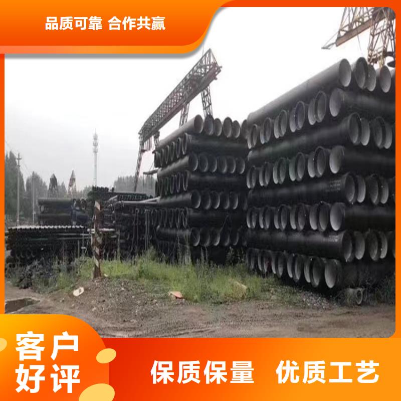 球墨鑄鐵管,球墨鑄鐵篦子源廠供貨當(dāng)?shù)毓?yīng)商