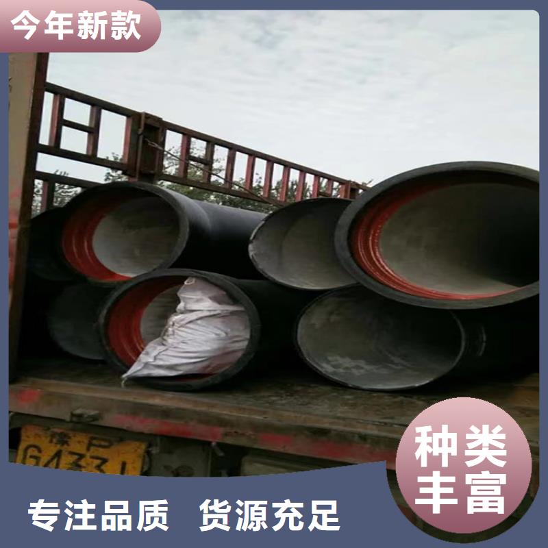 球墨鑄鐵管,【圓形球墨鑄鐵井蓋】專業供貨品質管控產地工廠