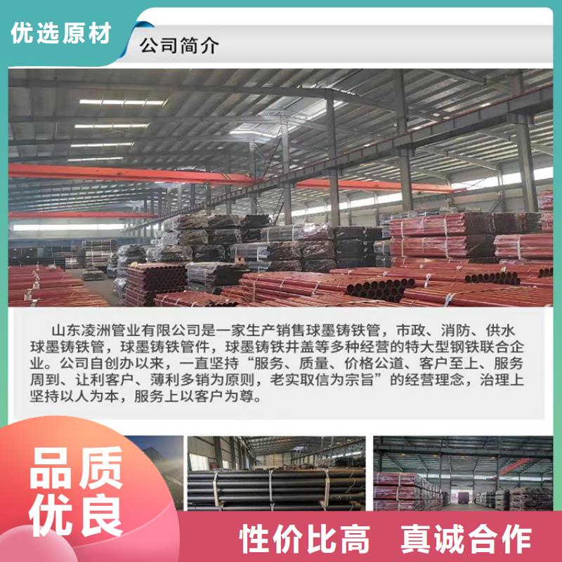 球墨铸铁管重型井盖源头工厂本地生产厂家