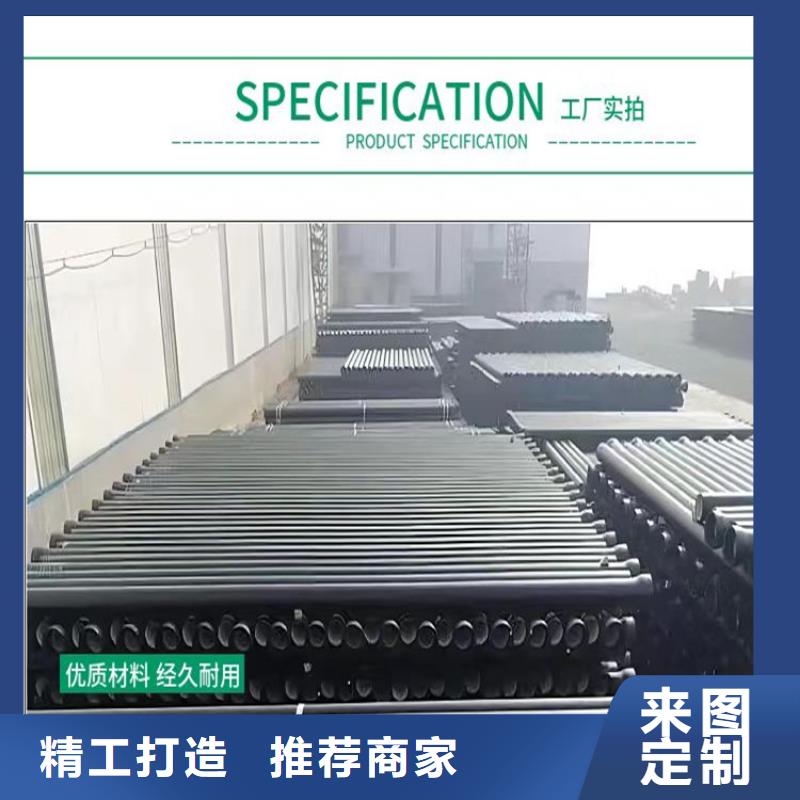 球墨鑄鐵管,DN800球墨鑄鐵井蓋老客戶鐘愛支持非標定制