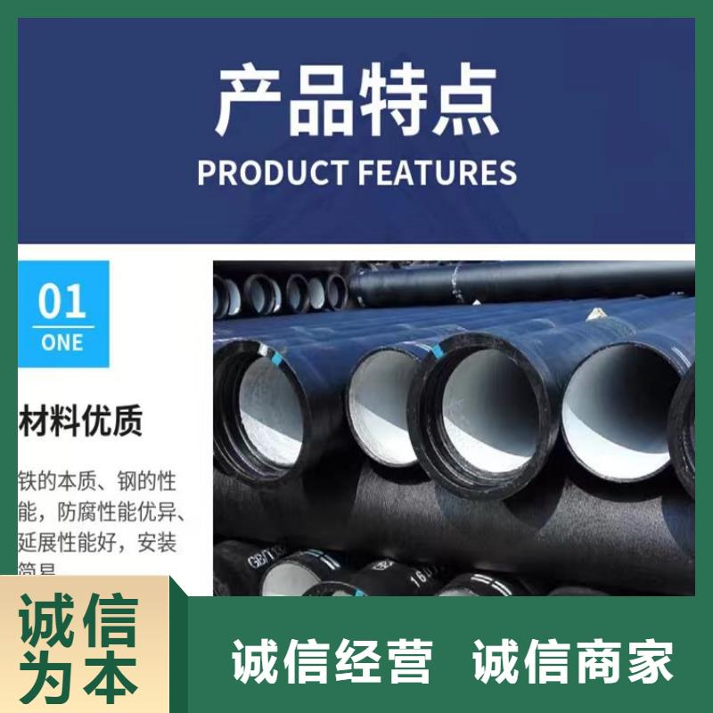 球墨铸铁管-重型防沉降井盖库存充足本地生产商