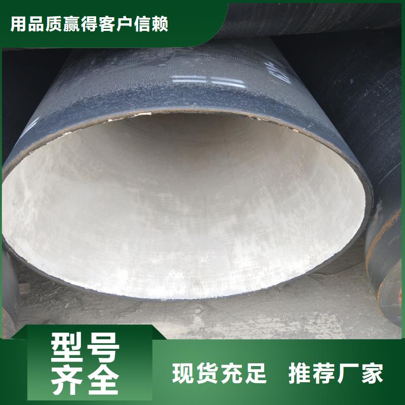球墨铸铁管 球墨铸铁井盖厂家厂诚信经营专业信赖厂家