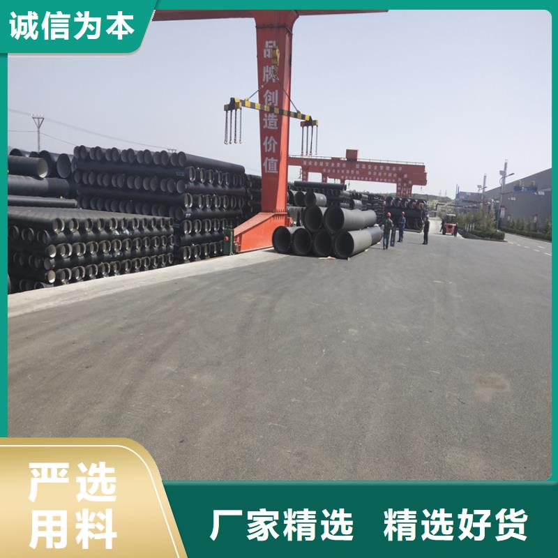 消防DN150球墨铸铁管厂家发货及时实力商家供货稳定