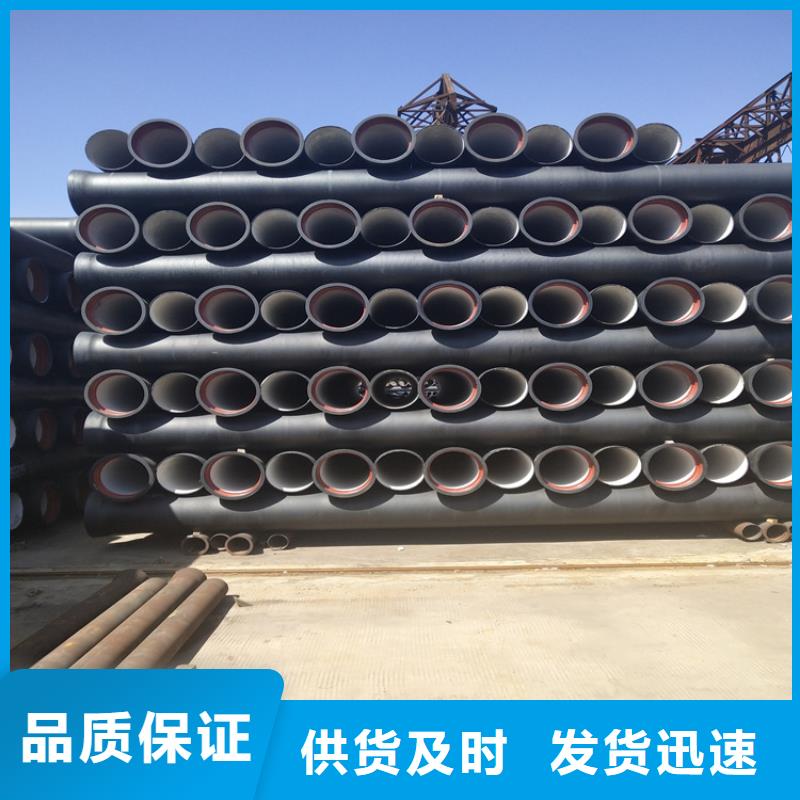 雙盤球墨鑄鐵管找凌洲管業(yè)有限公司同城貨源