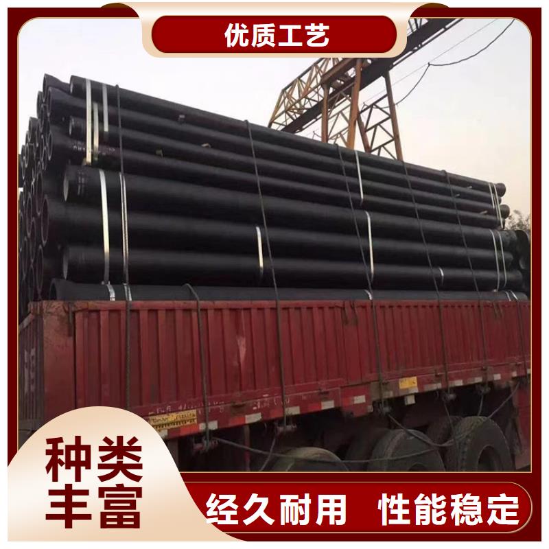 國標給水球墨鑄鐵管源頭廠家報價讓利客戶