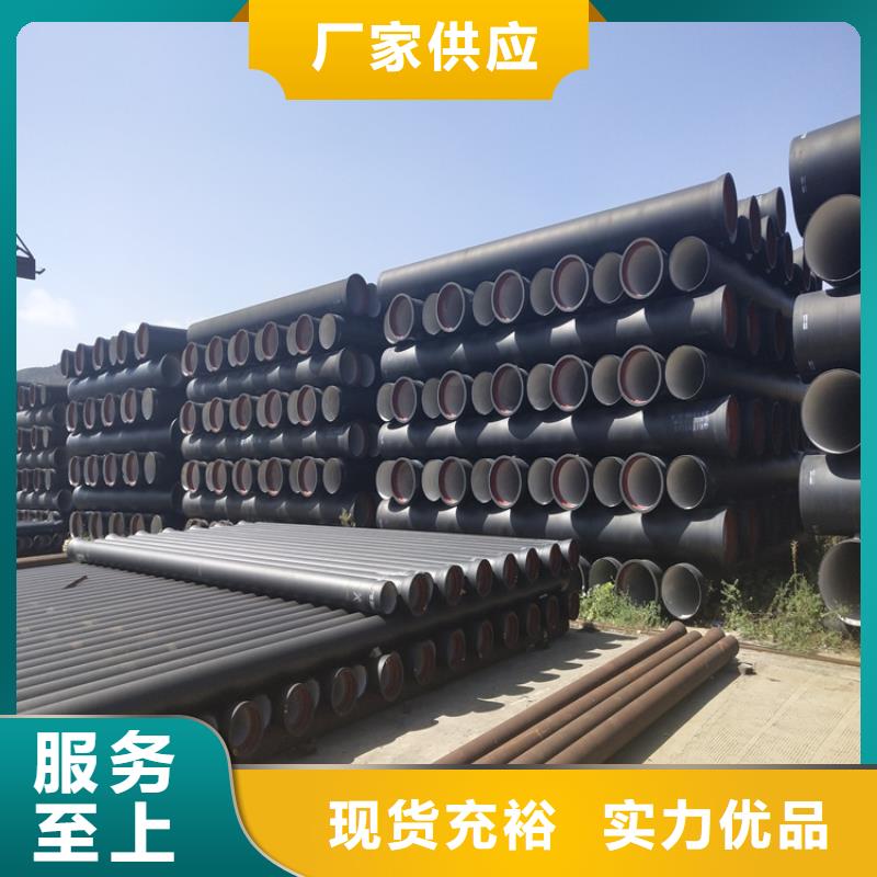 ?球墨鑄鐵管-方形球墨鑄鐵井蓋現貨供應本地品牌