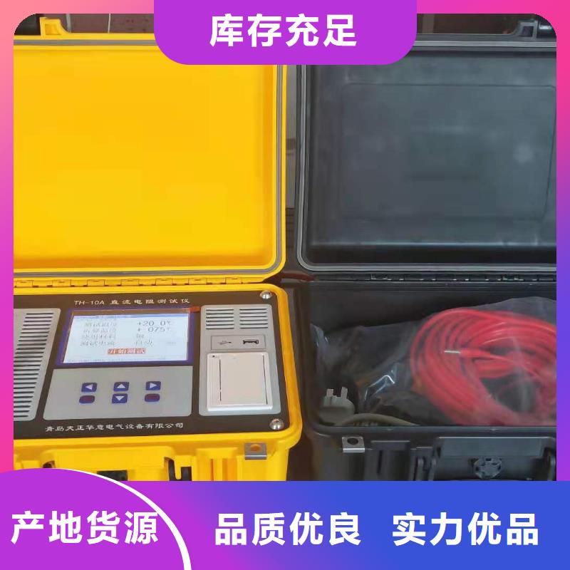 買歐姆計-現貨充足有保障當地品牌