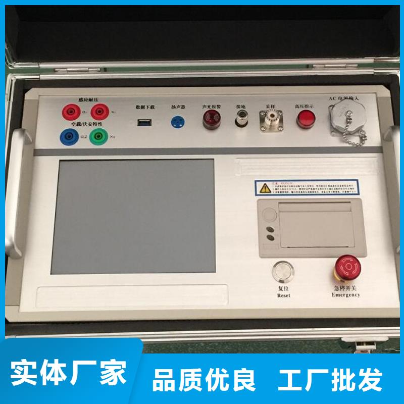 录波仪_智能变电站光数字测试仪规格齐全{当地}品牌