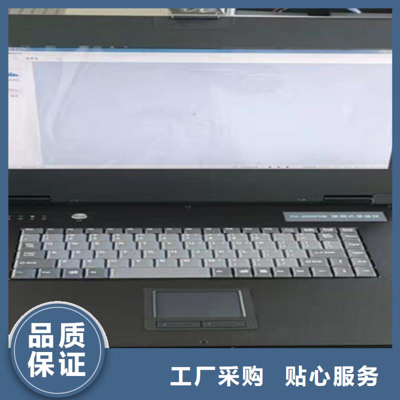 交流電機綜合試驗臺批發價質保一年