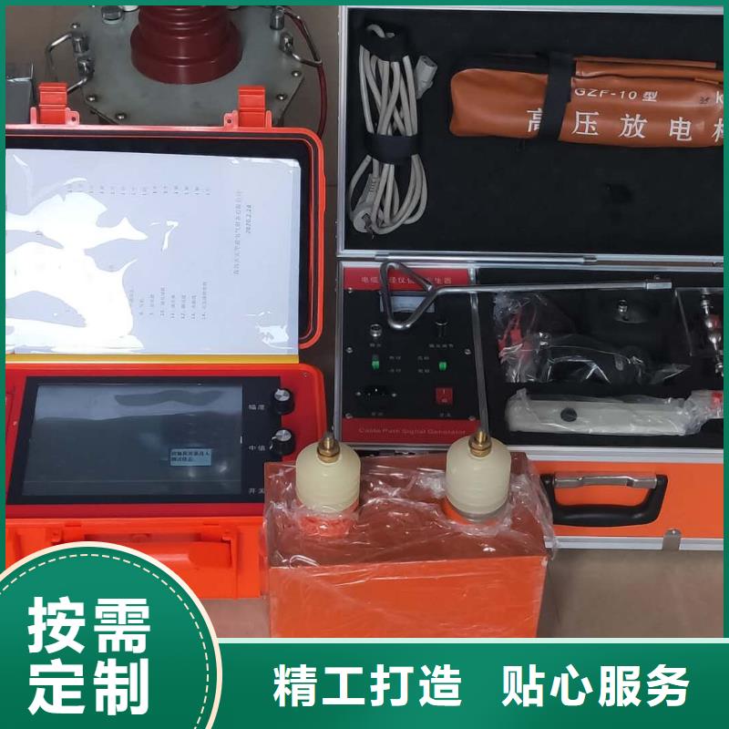 【地埋電纜管線探測儀手持式直流電阻測試儀重信譽廠家】聯系廠家