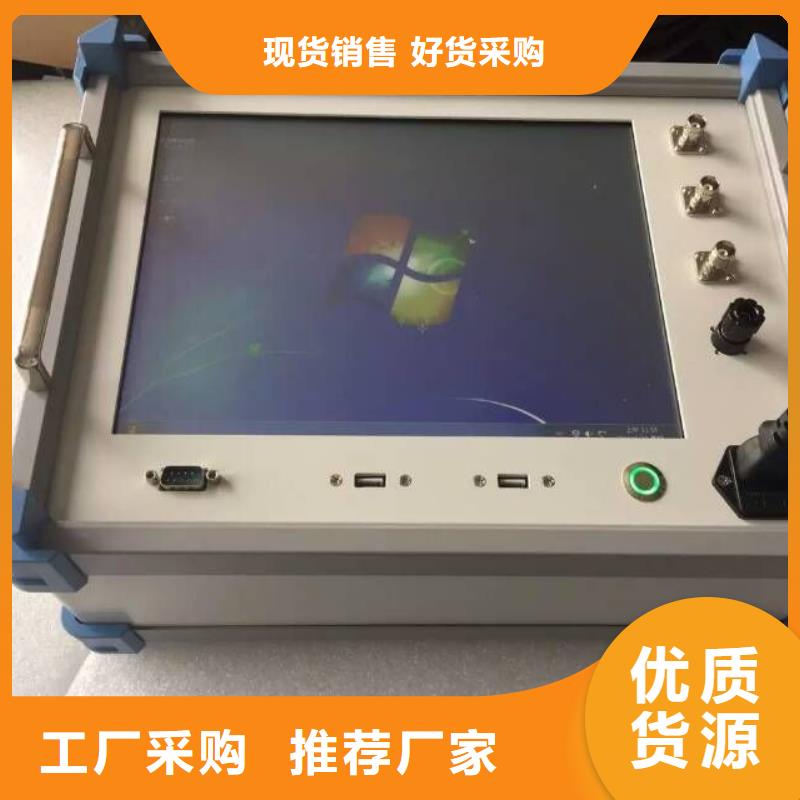 干式变压器综合分析仪_厂家直销_价格优惠讲信誉保质量