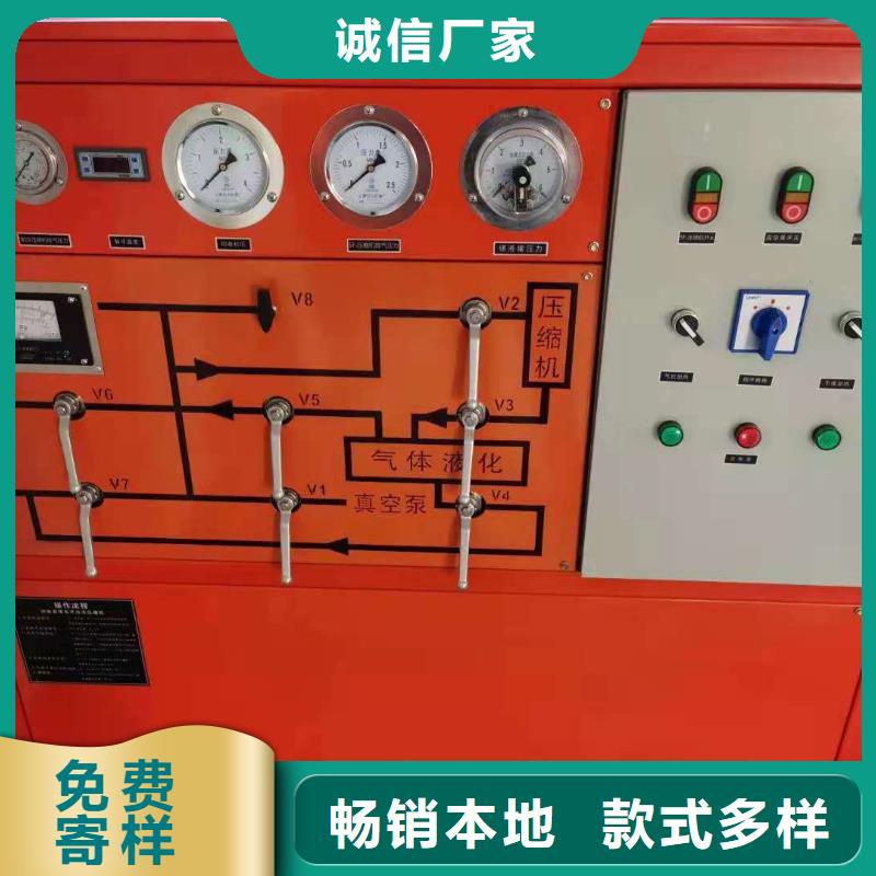 真空滤油机2025已更新(/团队)品类齐全