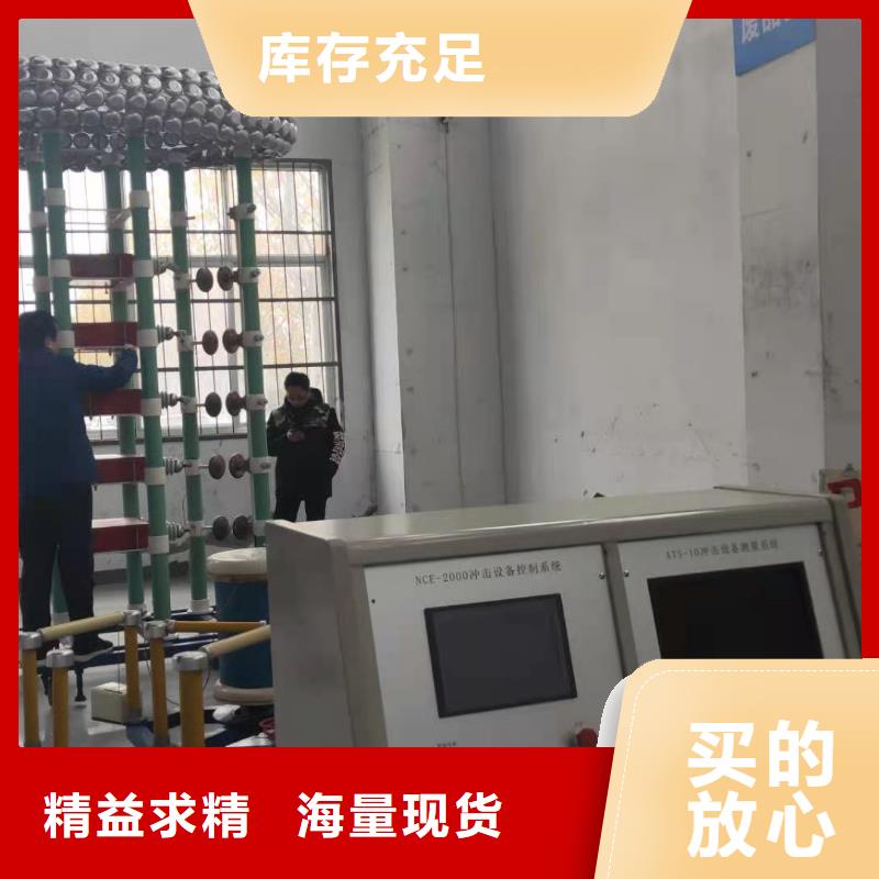 零售型号齐全售后服务完善
