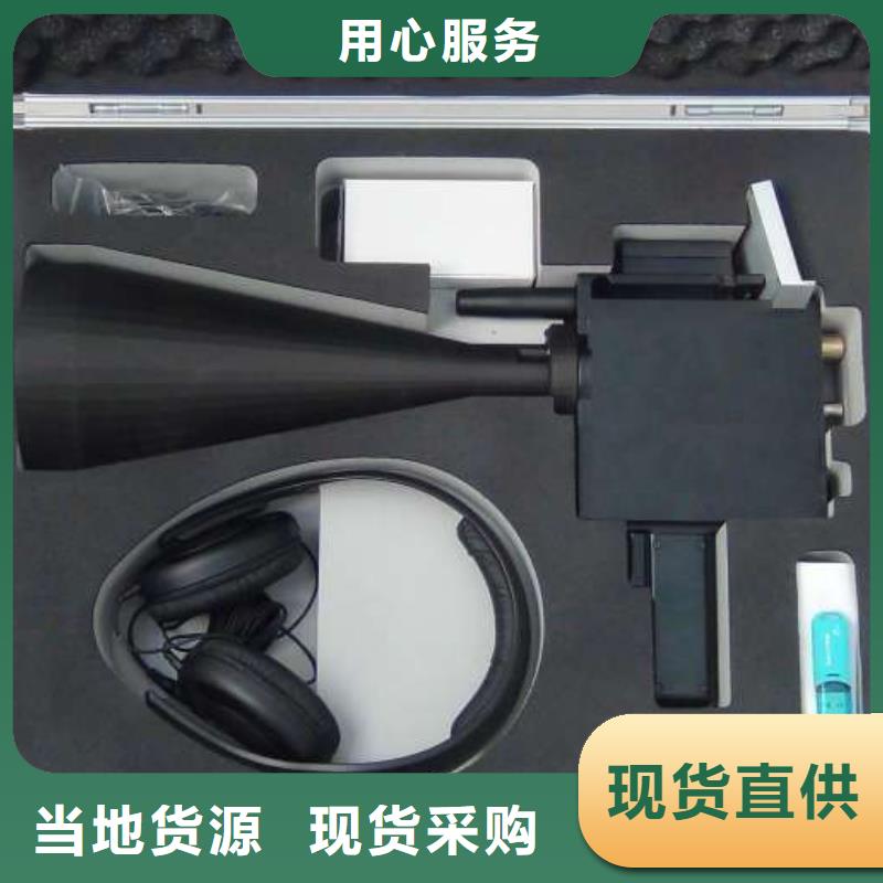 局部放電檢測系統精心打造