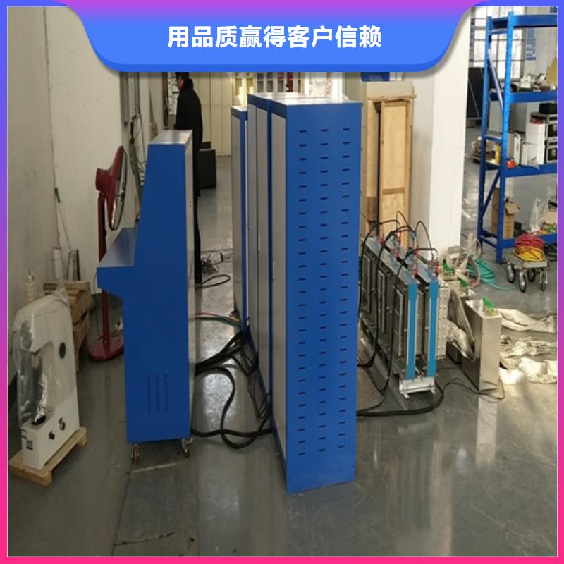 變壓器消磁測試儀價格行情當地貨源