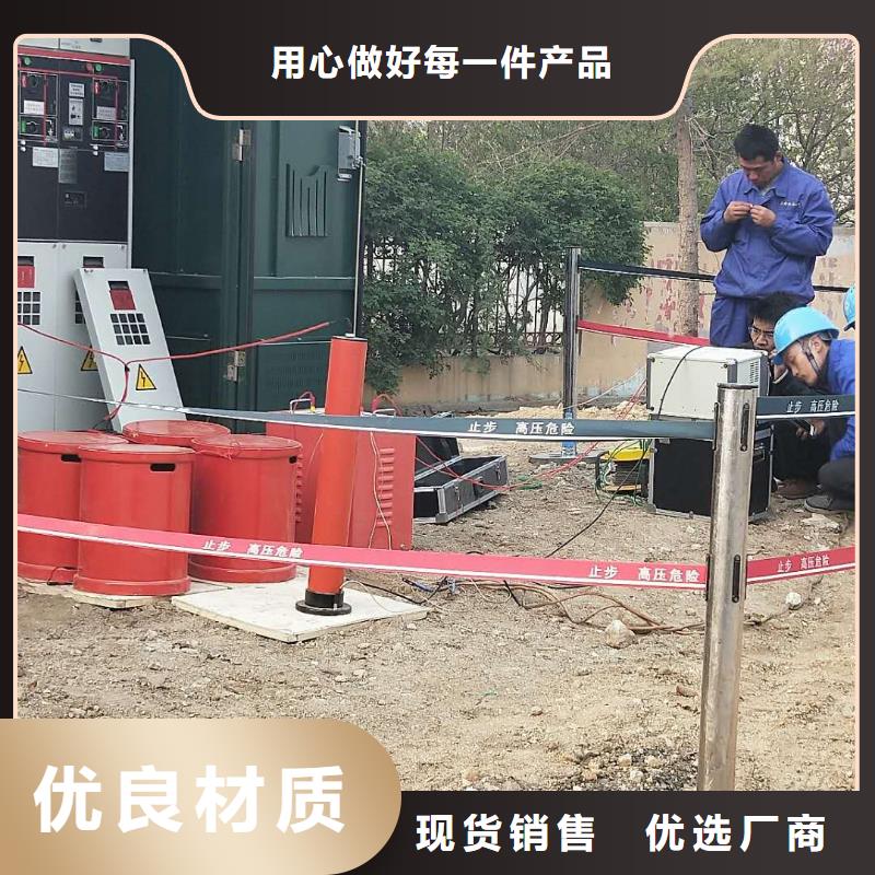 小電流發生器現貨供應產品細節參數