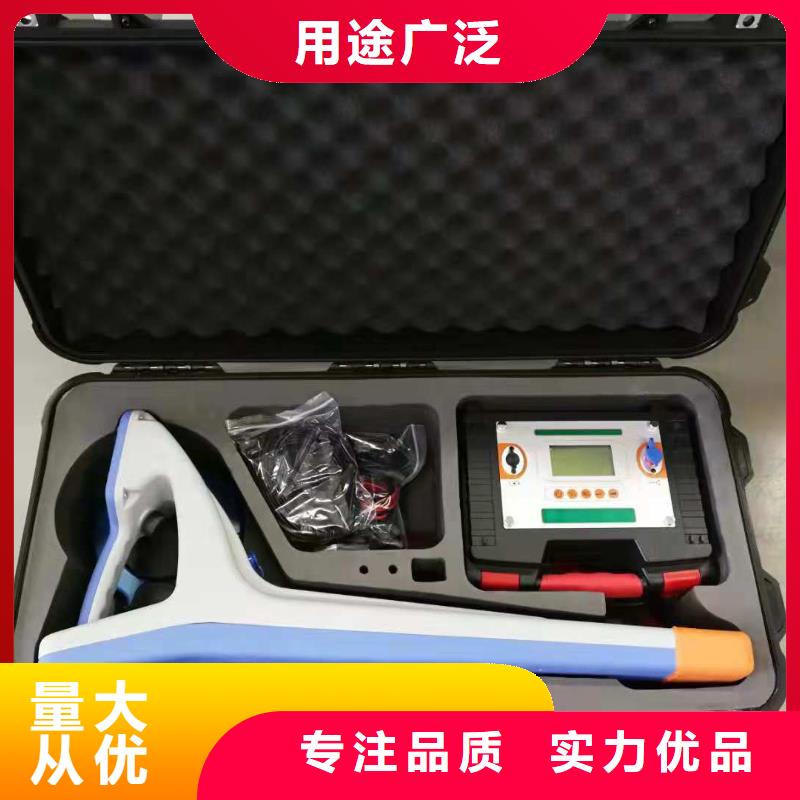 地埋線電纜故障測試儀當地廠家