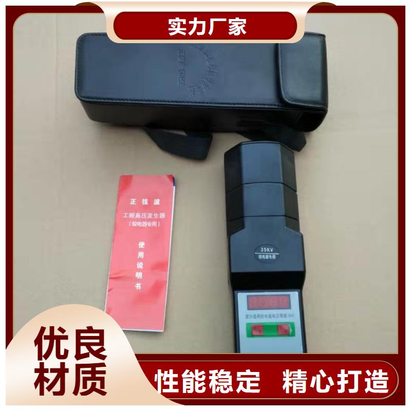 本地的H-PCM+地下管道可燃氣泄漏儀廠家本地供應商
