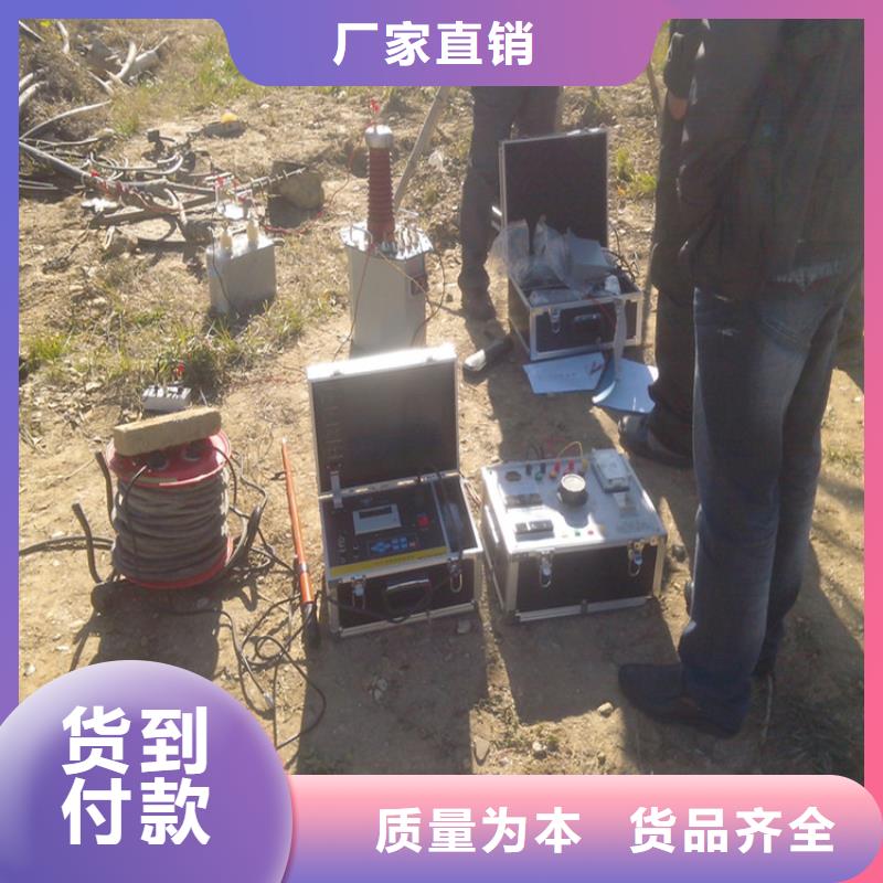 電電纜識(shí)別儀來(lái)廠考察層層質(zhì)檢
