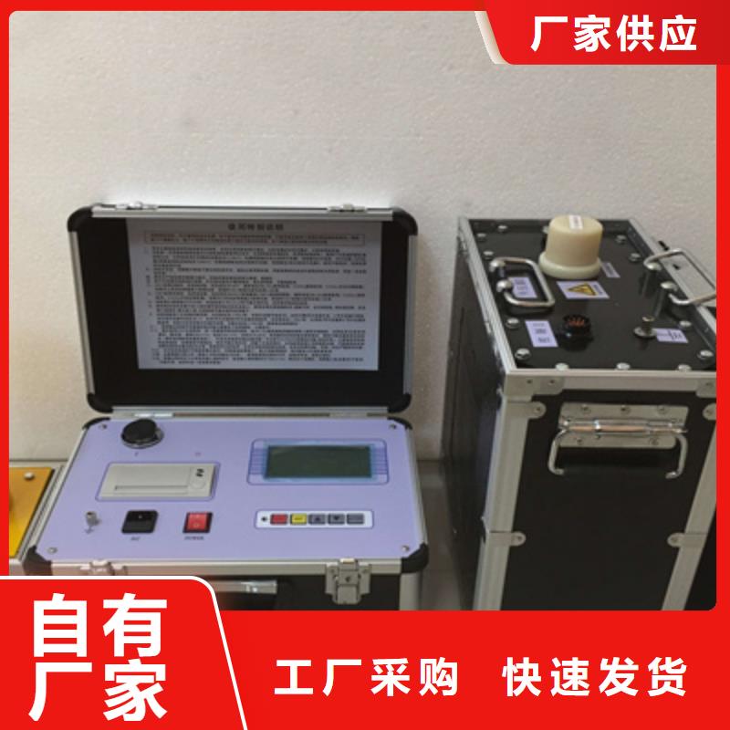 超低頻高壓發生器【TH-0301交直流儀表校驗裝置】精挑細選好貨本地供應商