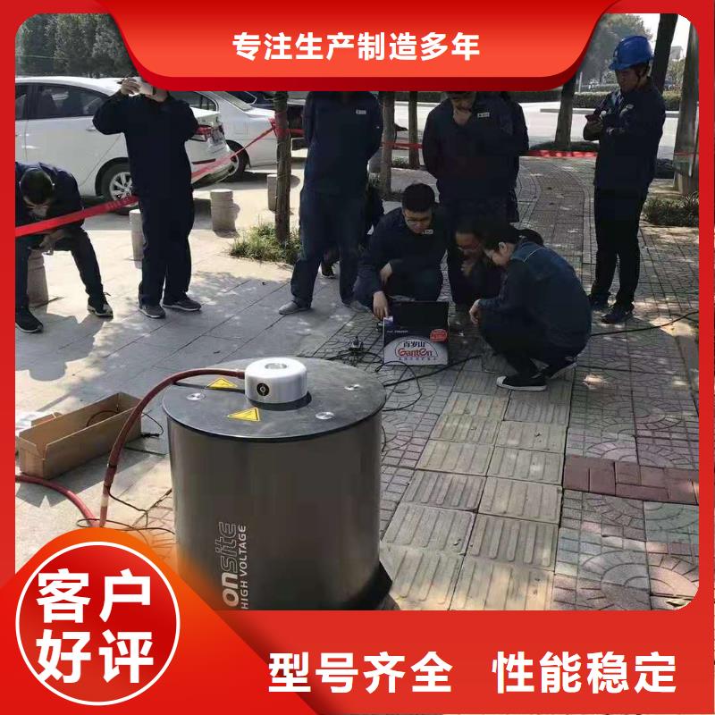 ​震荡波试验【当地】经销商