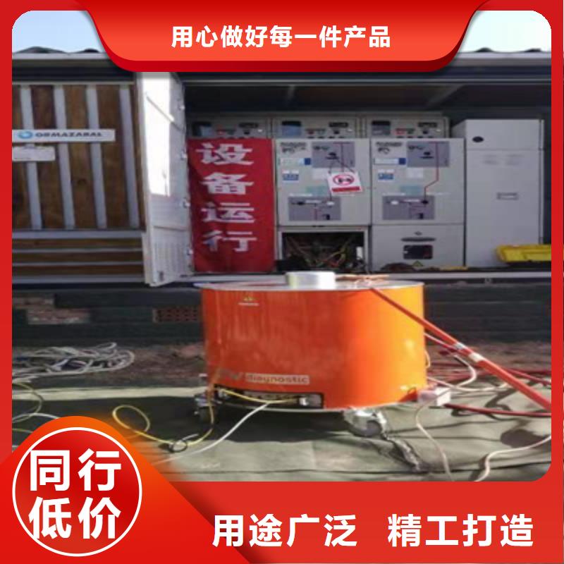 振蕩波局放耐壓試驗系統-直流電阻測試儀發貨及時同城經銷商