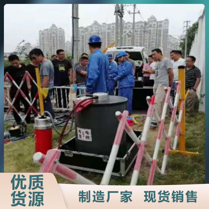 电缆震荡波测试仪获取报价优选原材